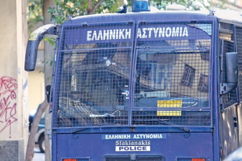 κλούβα ΕΛ.ΑΣ