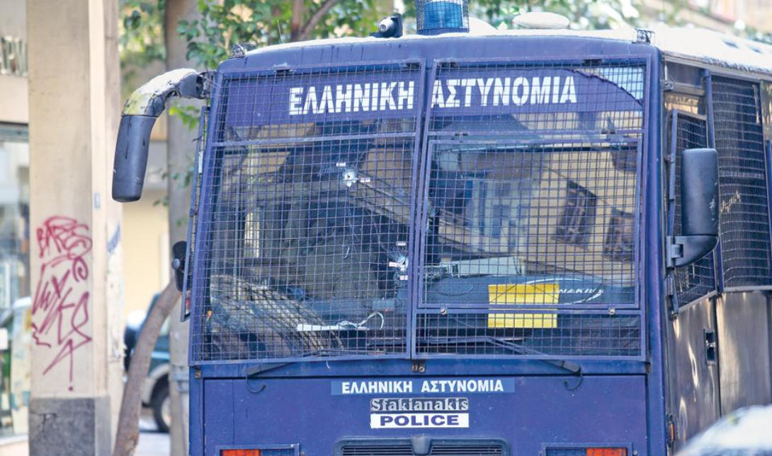 κλούβα ΕΛ.ΑΣ
