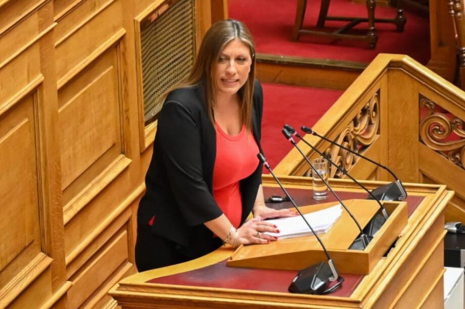 Ζωή Κωνσταντοπούλου