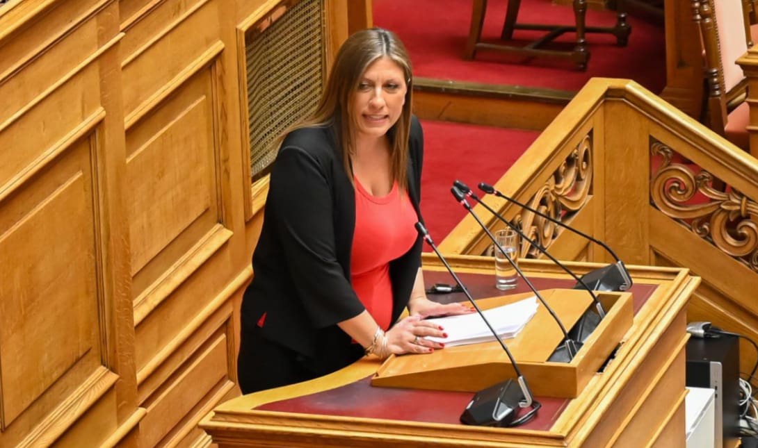 Ζωή Κωνσταντοπούλου
