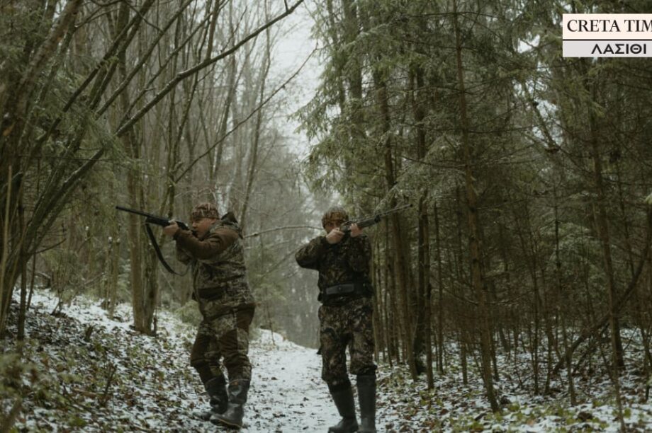 κυνήγι Λασίθι