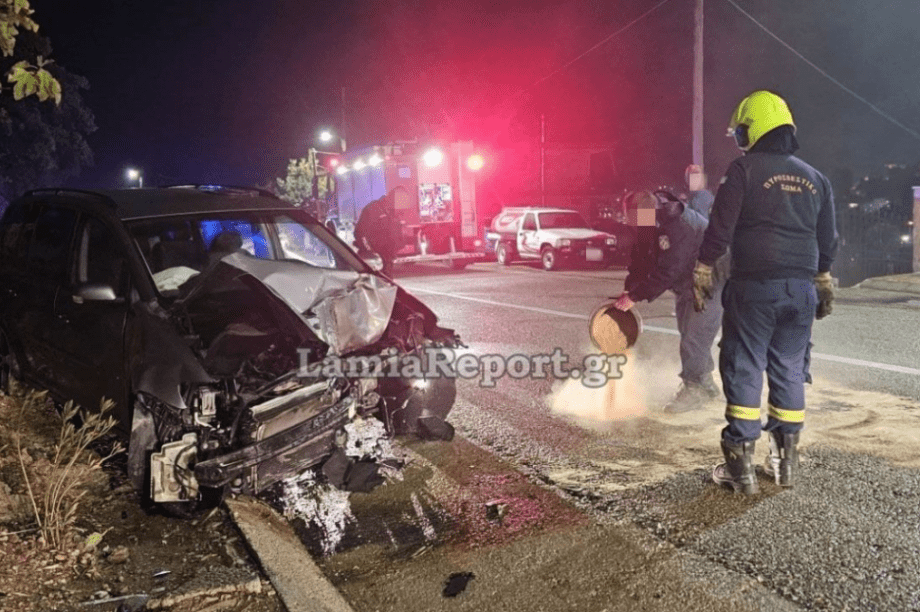 Λαμία τροχαίο