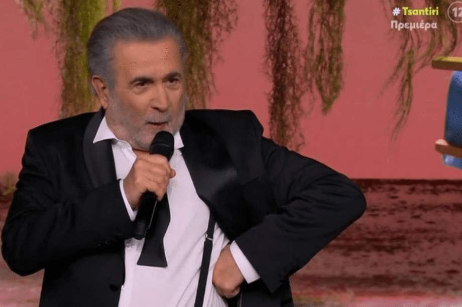 Λαζόπουλος