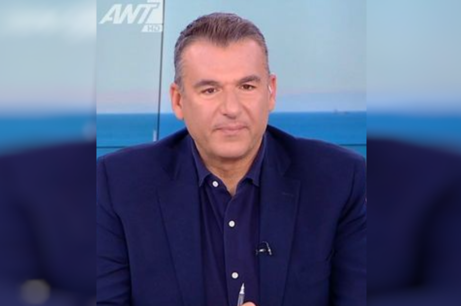 Λιάγκας