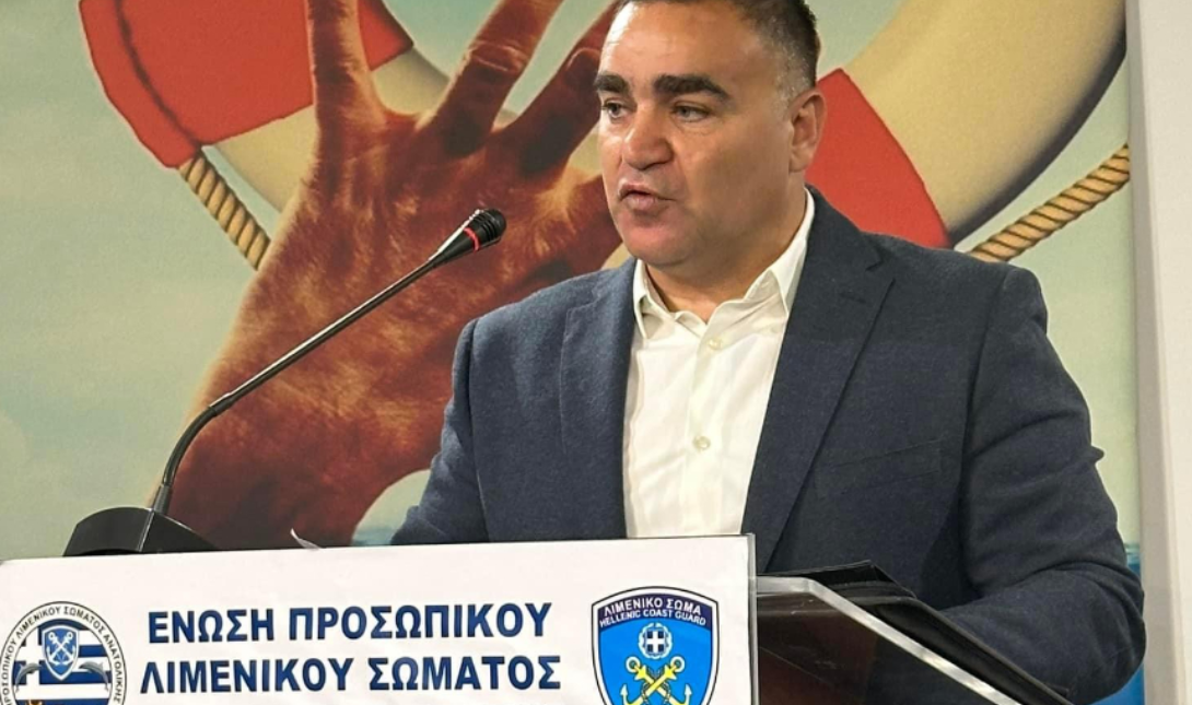 σφακιανακης