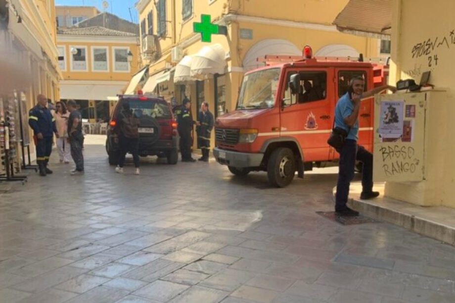 Κέντρο Υγείας Λιτόχωρο