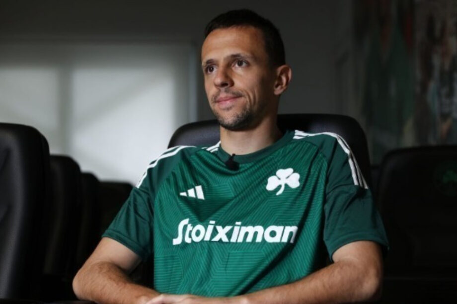 Μαξίμοβιτς Παναθηναϊκός