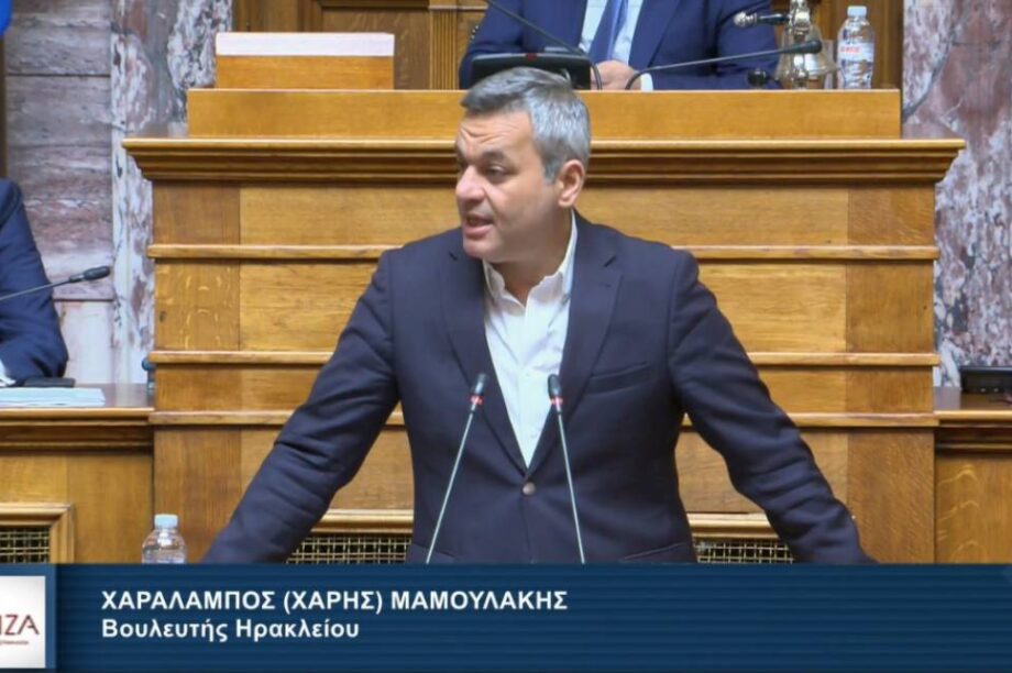 Χάρης Μαμουλάκης