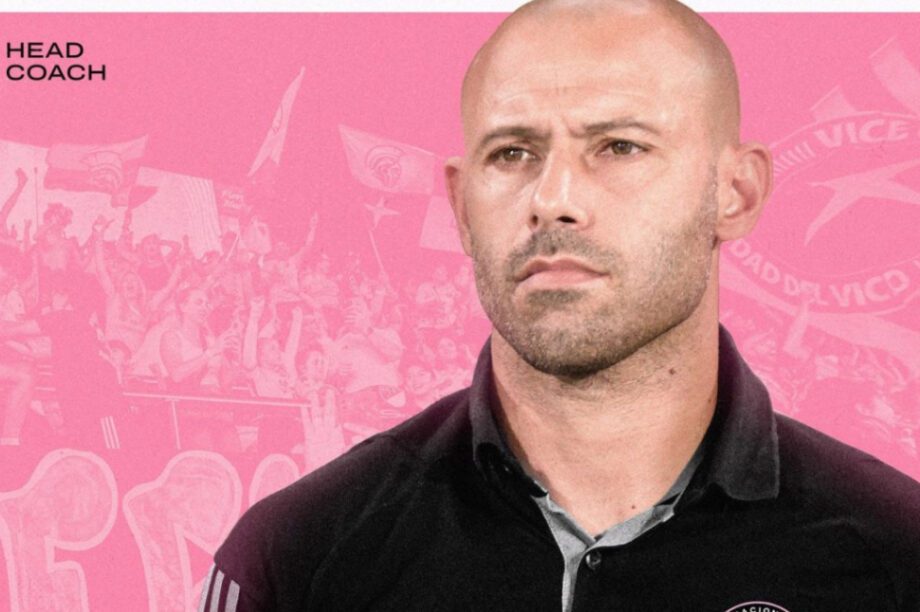 Ίντερ Μαϊάμι