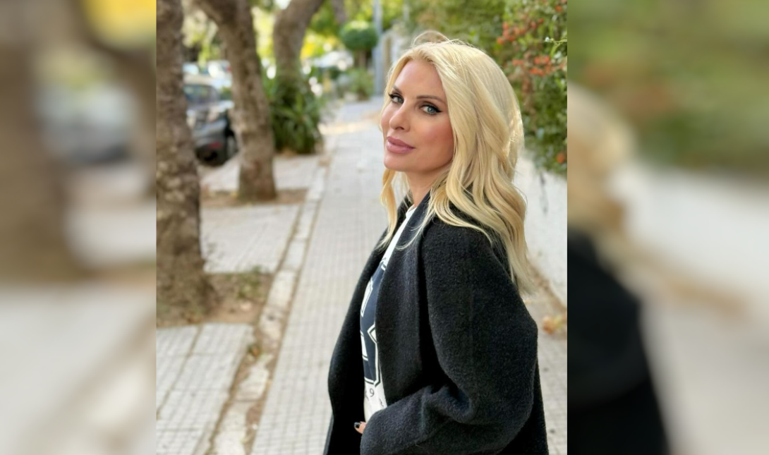 Μενεγάκη