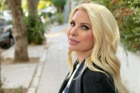 Μενεγάκη