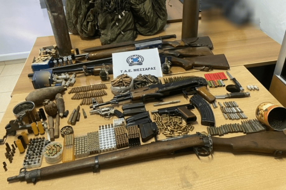 όπλα μεσαρά