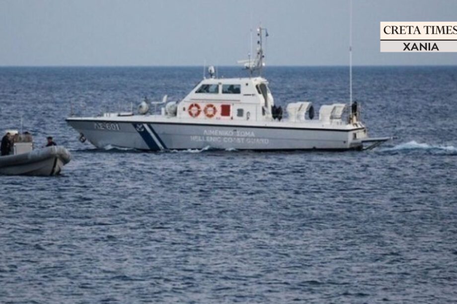 μεταναστες