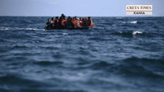 μετανάστες