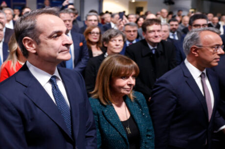μετρό