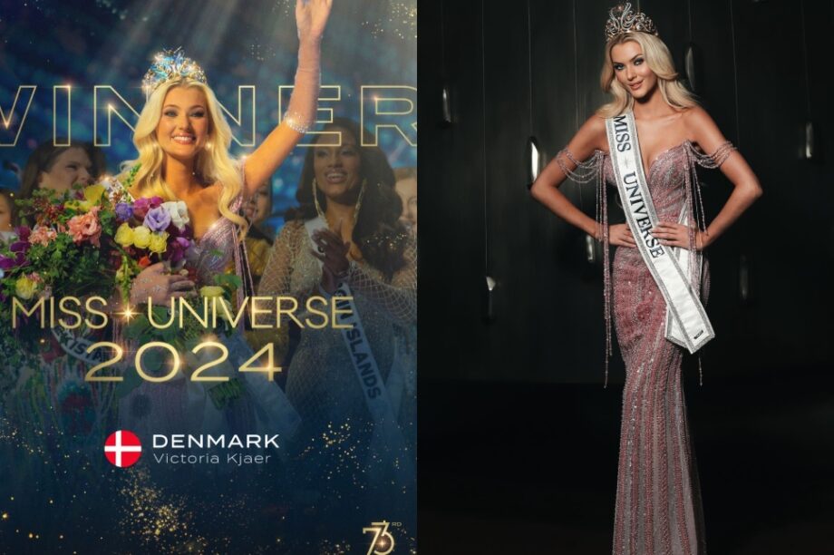 Μις Υφήλιος