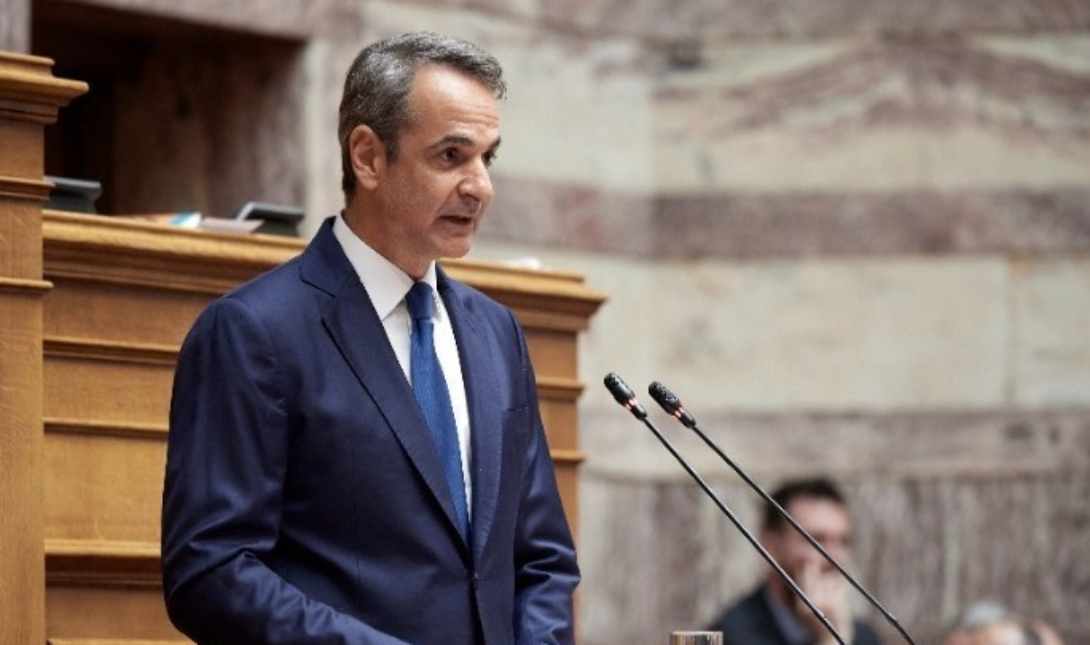 Μητσοτάκης