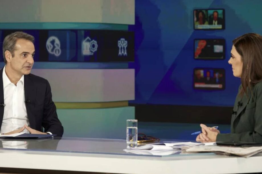 Ο πρωθυπουργός Κυριάκος Μητσοτάκης και η Φαίη Μαυραγάνη