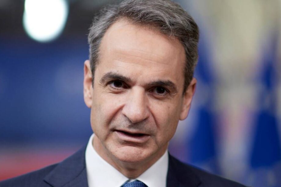 Μητσοτακης