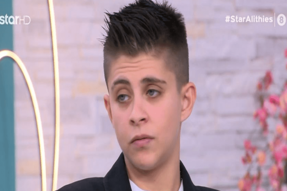 Μουρτζούκου