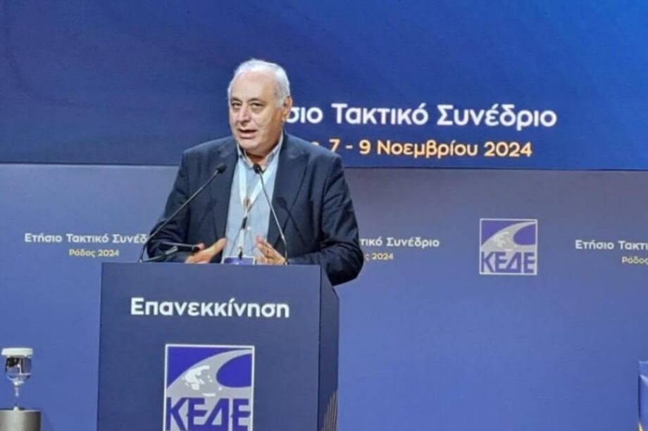 Μπαριτάκης