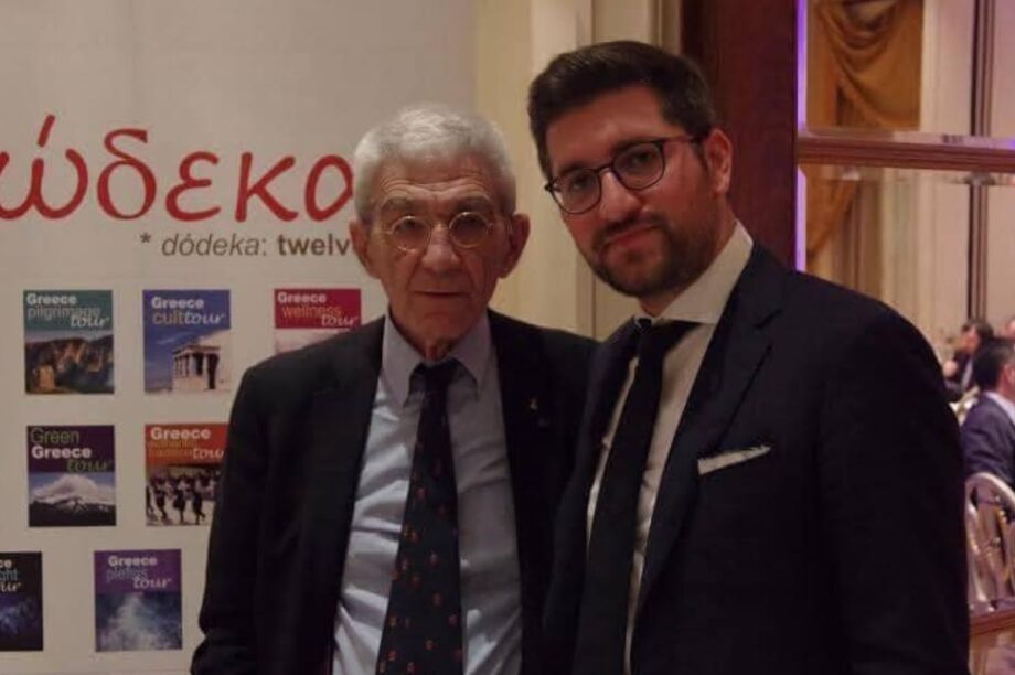 Μενέλαος Μποκέας