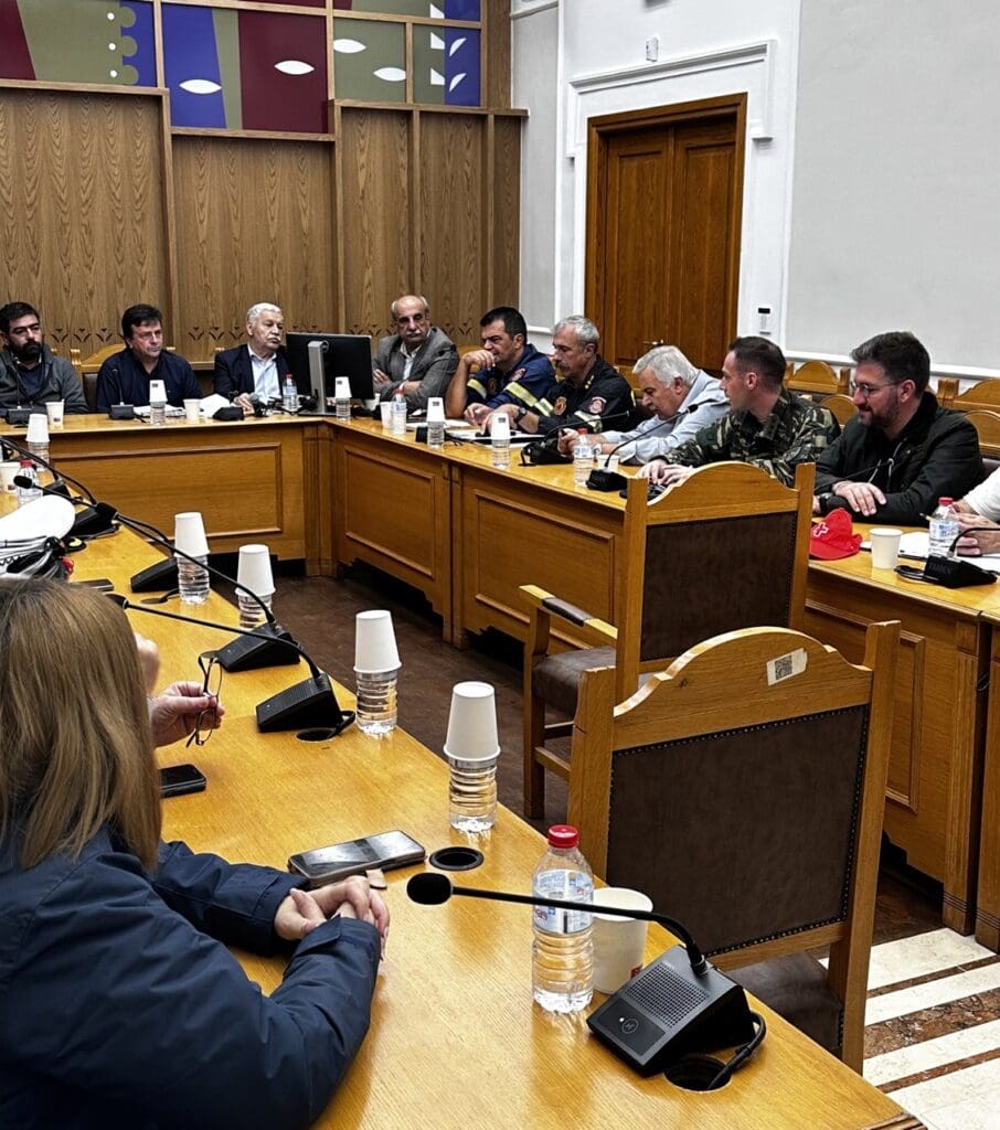 Περιφέρεια 