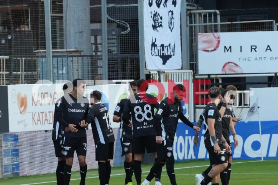 ΟΦΗ - Καλλιθέα