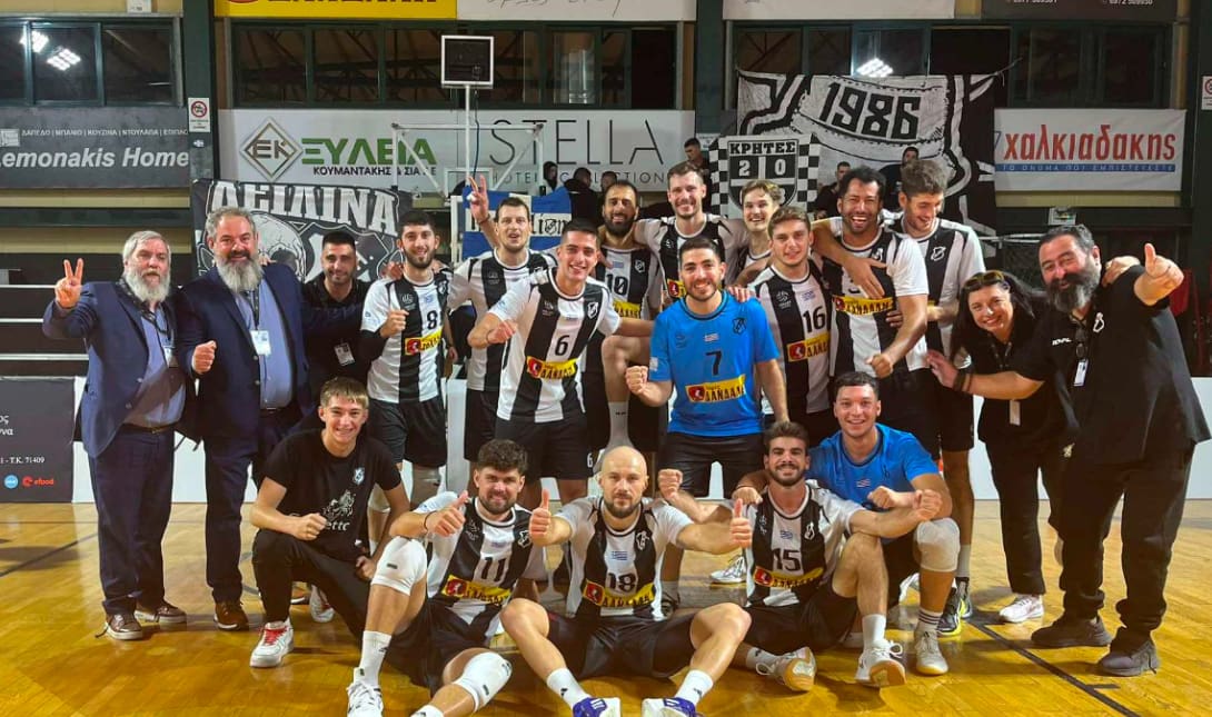 οφη δανδαλης