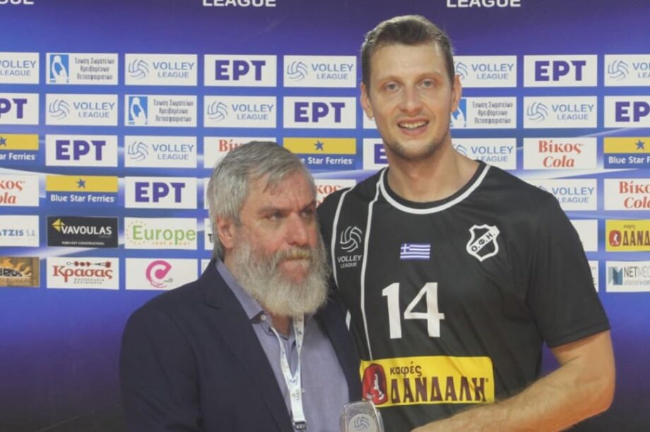 οφη δανδαλης