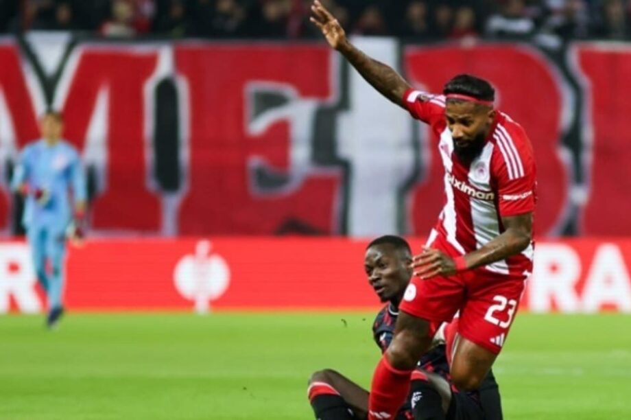 Ολυμπιακός