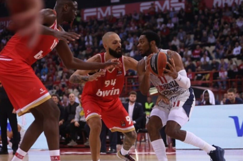 Ολυμπιακός Μπασκόνια