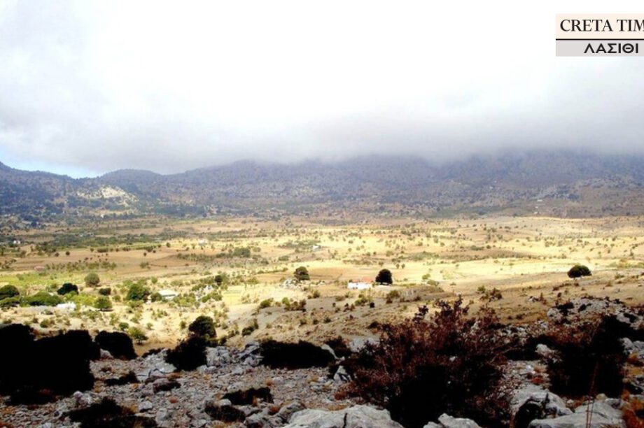 Οροπέδιο Καθαρού