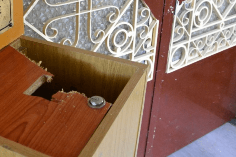 παγκάρι εκκλησία