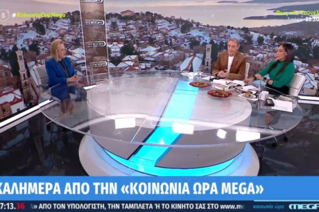 Παγώνη