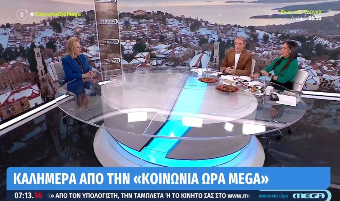 Παγώνη