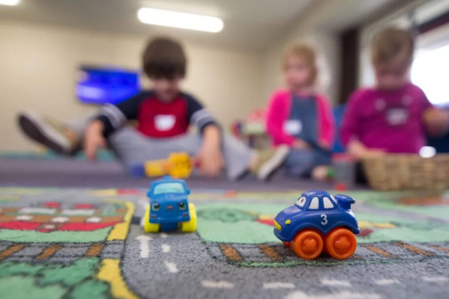 παιδικός σταθμός