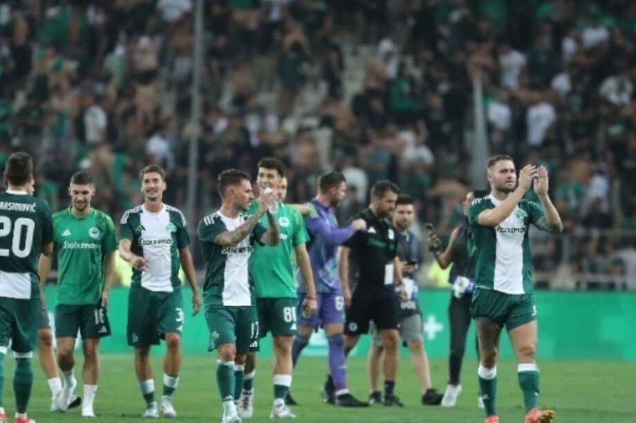 Παναθηναϊκός