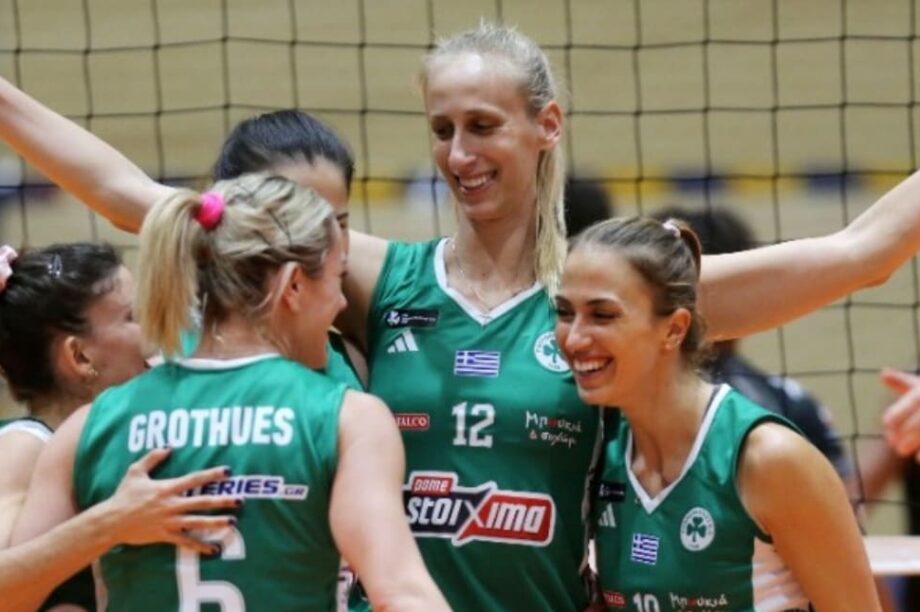 παναθηναικος