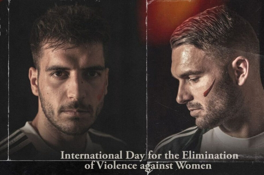 Παναθηναϊκός