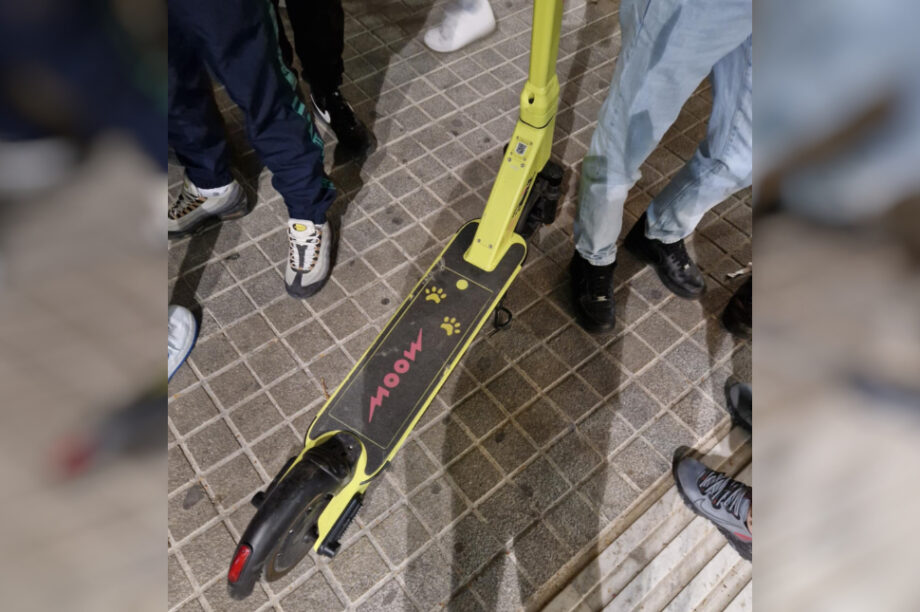 πατίνι Κοζάνη