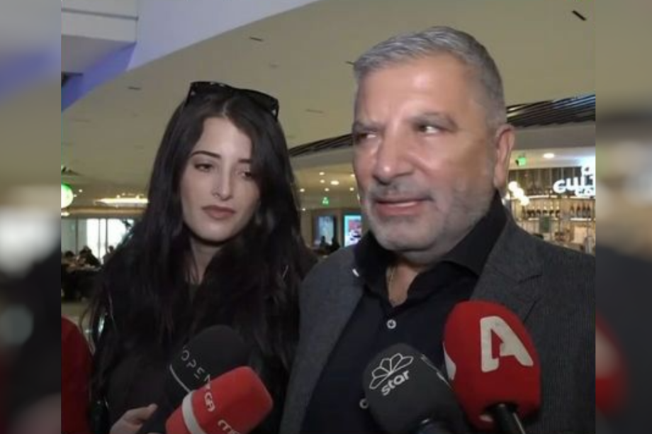 Πατούλης γάμος