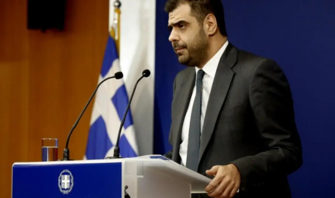 Παύλος Μαρινάκης
