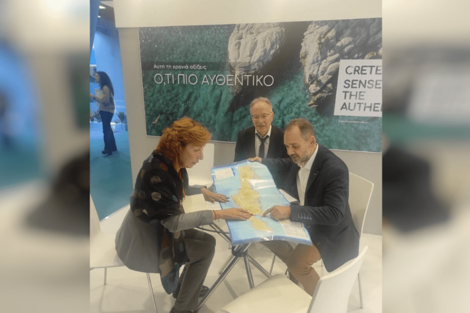 περιφέρεια