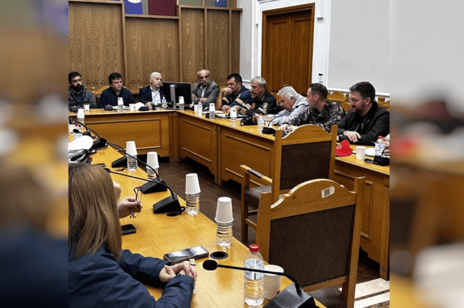 περιφέρεια