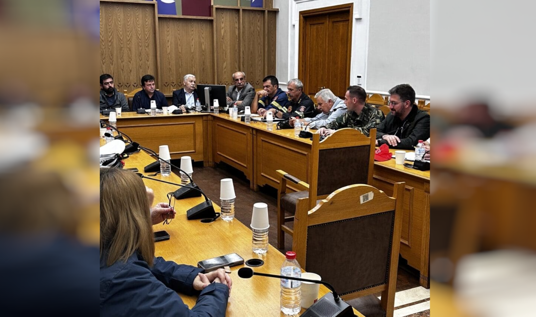 περιφέρεια