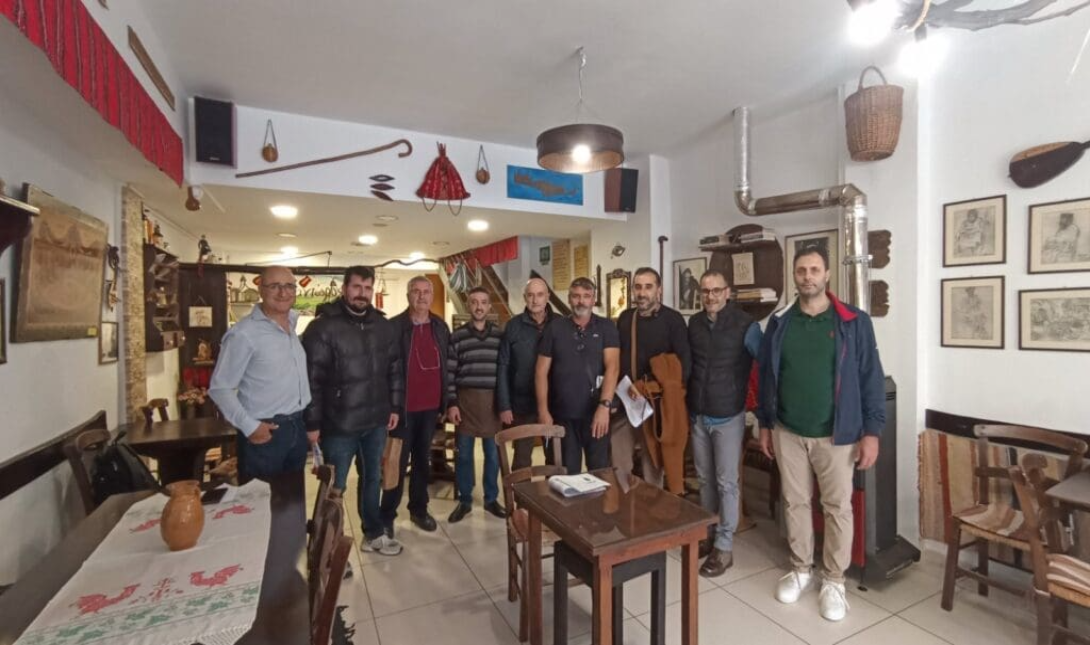 περιοδεία