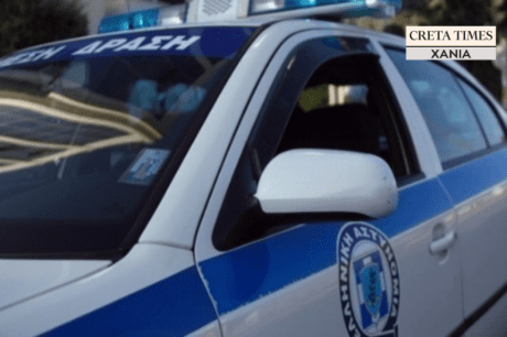 περιπολικό