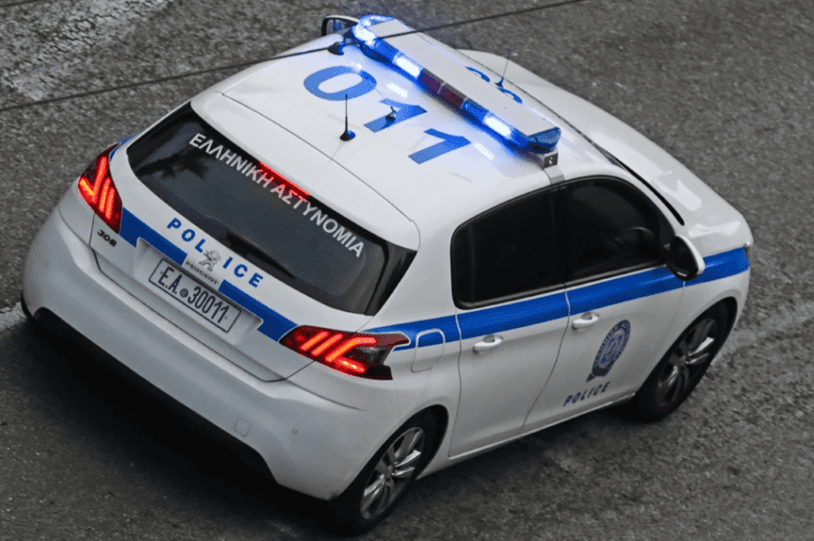 περιπολικό