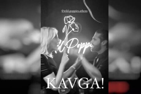 φωτογραφια